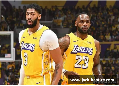 ob欧宝集团NBA湖人：荣耀传奇与未来之路