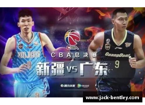 ob欧宝集团CBA总决赛首回合时间表揭晓：广东对战新疆，辽宁迎战深圳