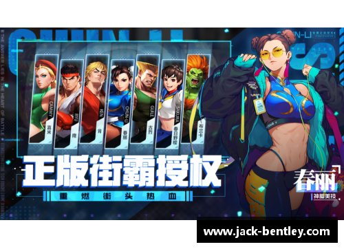 ob欧宝集团官网聚焦精英争霸，热血对决赛场搏击