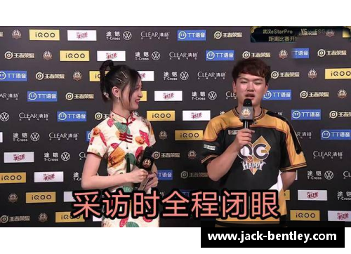 ob欧宝集团官网国羽的硬仗之痛：巴黎奥运被逆转，网友热议打硬仗能力差